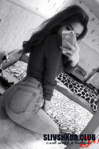 Алина Сотникова