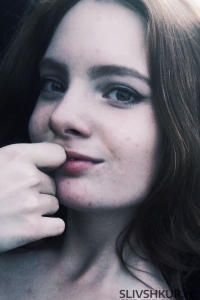 Алина Сыраева