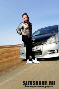 Алина Сысоева