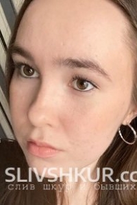 Алина Усманова