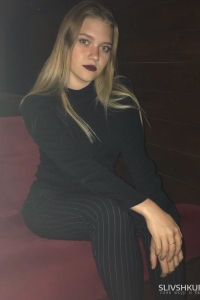 Алина Захарова