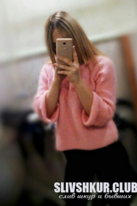 Алина Жуласова