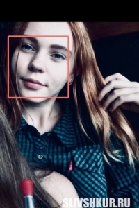 Алиса Ясинчук