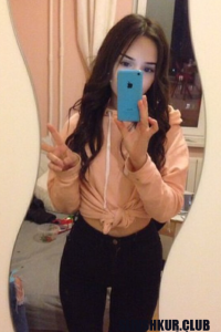 Алиса Райда