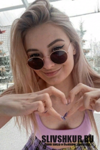 Алиса Светлова