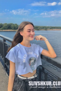 Алсу Рамазанова