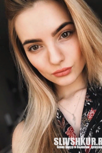 Амелина Фаргер