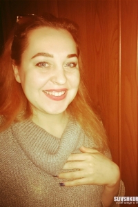 Анастасия Аверьякова