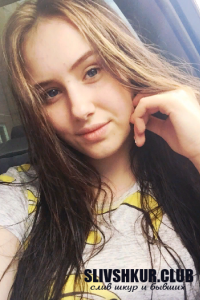 Анастасия Буднитская