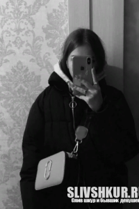 Анастасия Фирсова