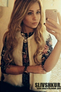 Анастасия Холод