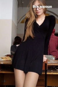 Анастасия Яровикова