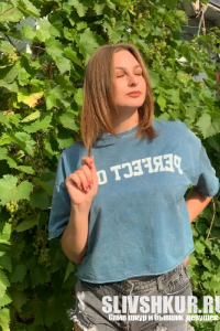 Анастасия Кочеткова