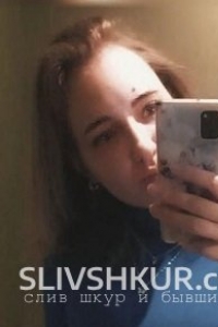 Анастасия Костарева