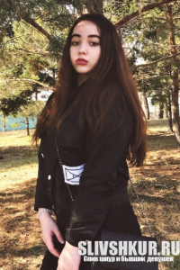 Анастасия Кропачева