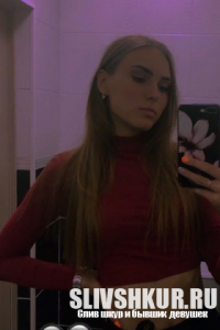 Анастасия Моргуль