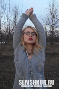 Анастасия Морозова