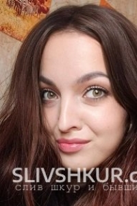 Анастасия Морозова