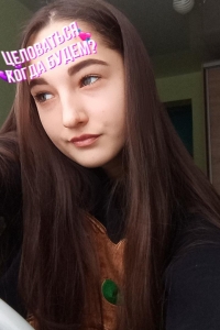 Анастасия Муркина