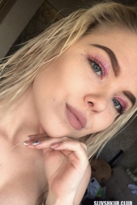 Анастасия Рейнар