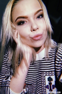 Анастасия Рейнар