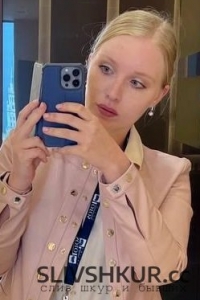 Анастасия Саушкина