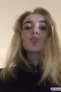 Анастасия Сергеевна