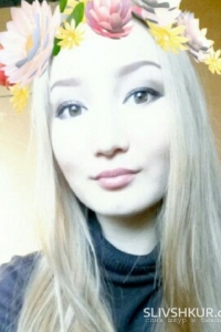 Анастасия Скрыбыкина