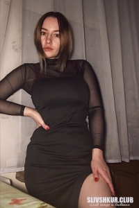 Анна Антипова