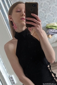 Анна Диппнер