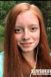 Анна Гарибян