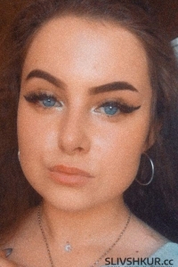 Анна Константинопольская