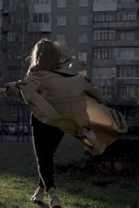 Анна Левданская