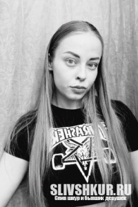 Анна Логунова