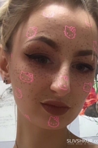 Анна Щеблякова