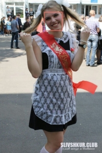 Анна Серкис