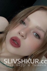 Анна Стребкова