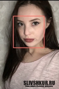 Анжелика Куликова