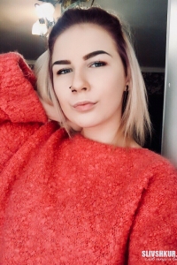 Аполлинария Липовских