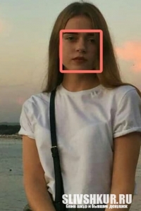 Ариана Симонова