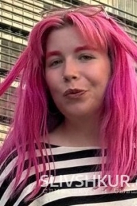 Арина Алехина