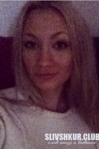 Арина Алиева