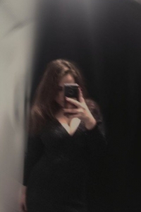 Арина Беляева