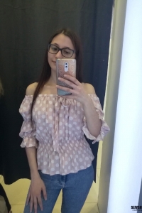 Арина Кудрина