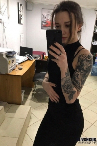 Арина Николаева