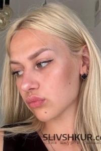 Арина Ужакина