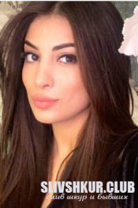 Армина Тонян