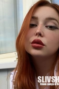 Августина Бессмертная