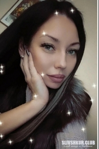 Дарина Куценко