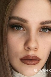 Дарья Четырина